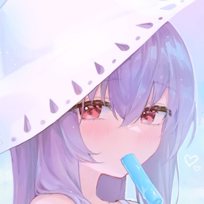 Atsuko