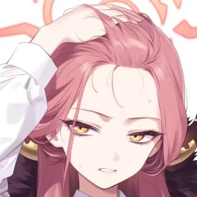 Aru
