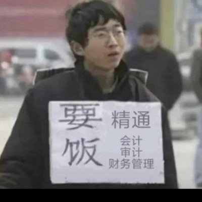 蹦迪选手泡茶养生qiw5