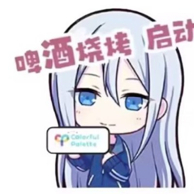 世界计划