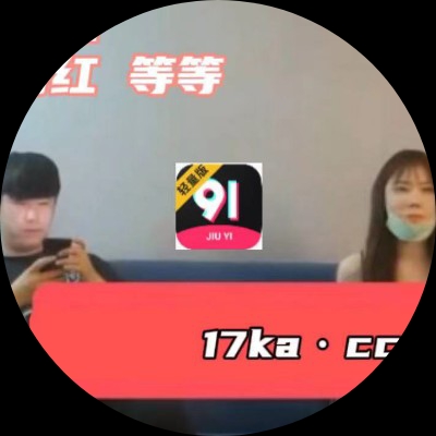 ?精选速嗖
