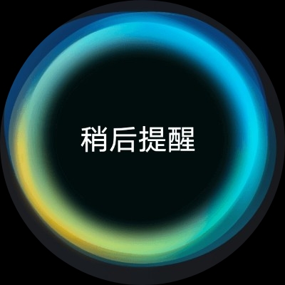 葉先生i