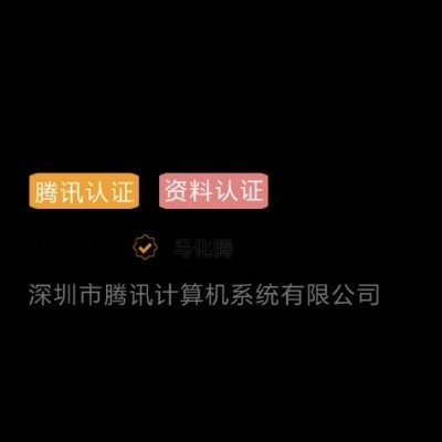 王小二