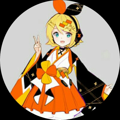 kagamine