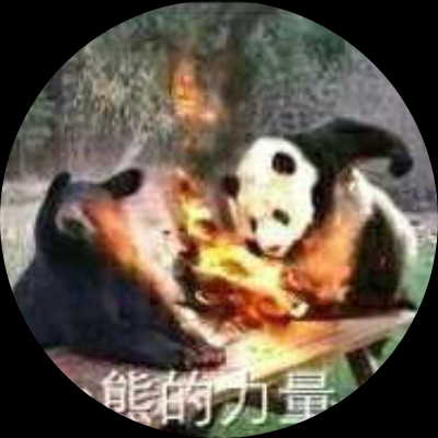 百草绊