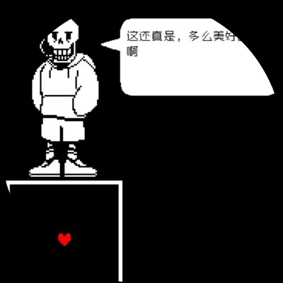北