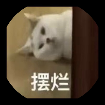 咸鱼梓