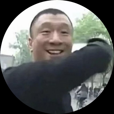 鸦者