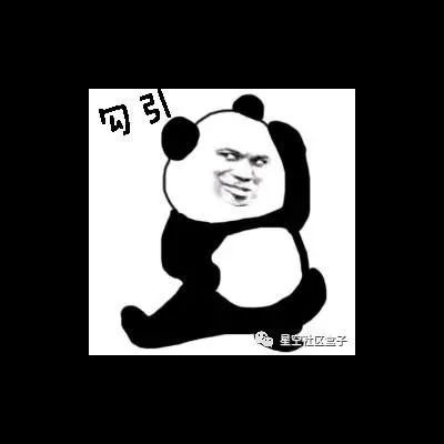 爸爸的爸