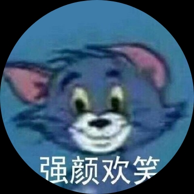 的