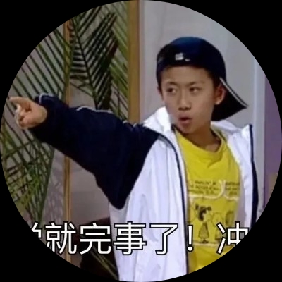 雅俗共赏