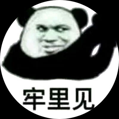 梅路艾姆