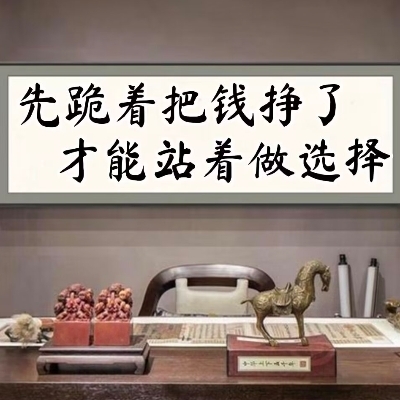 睿粑粑