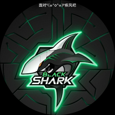 阿樂