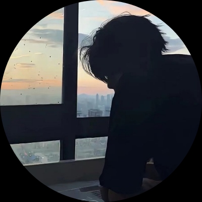 浔