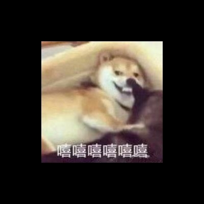 战
