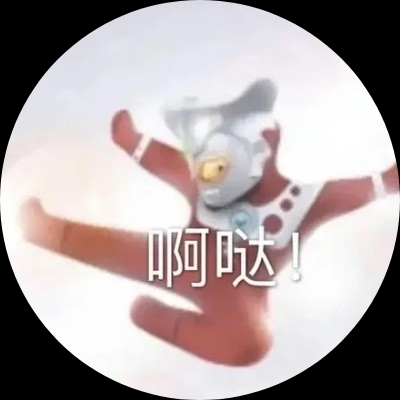 小新