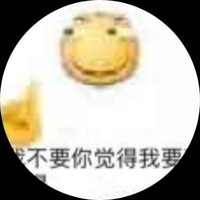 夜子沫