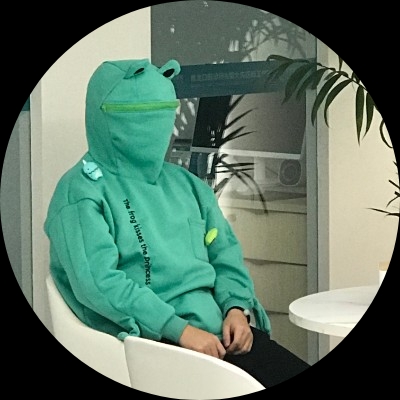 清篮