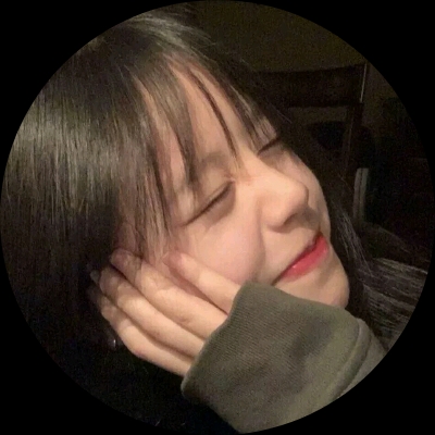 阿珂