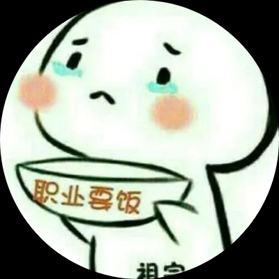 陌可笙