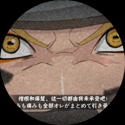 枫落