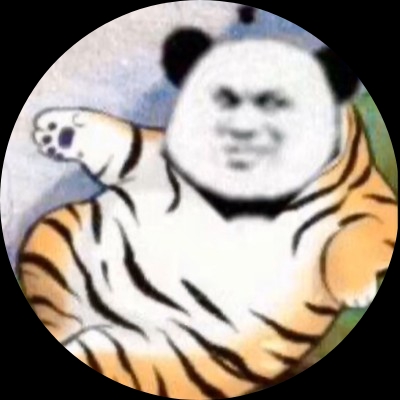 善若