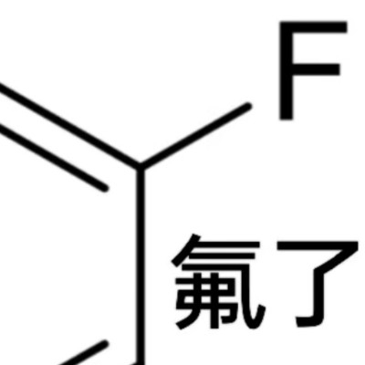 当风起时