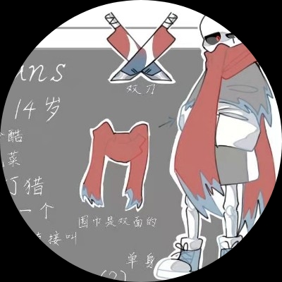 用户PLANZ