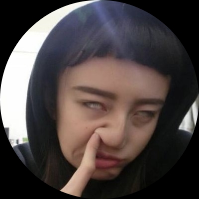 蔚蔚