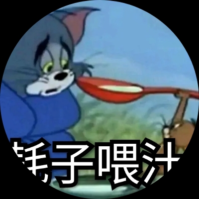 芜湖