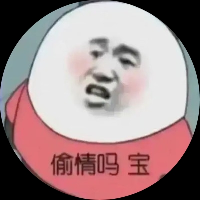 书生