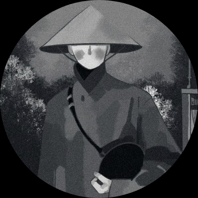 不是他的，而是我的
