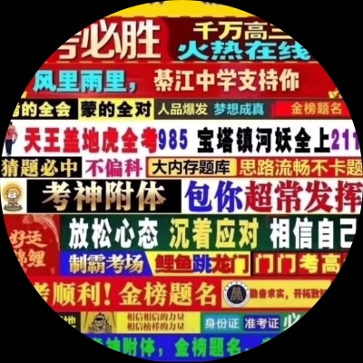 用户603b30f4