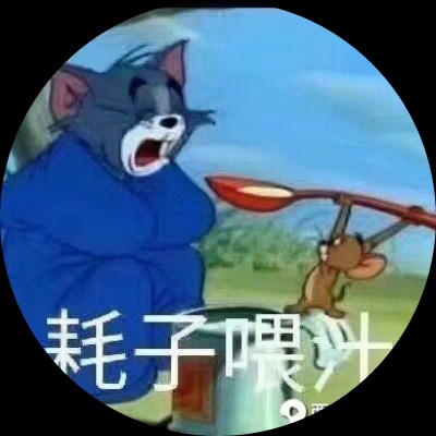 唐征