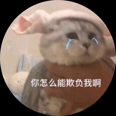 枫