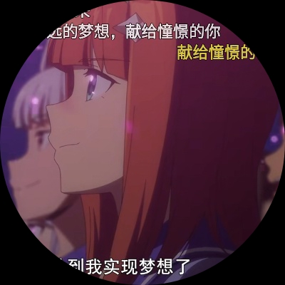 无声铃鹿