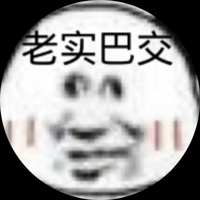 路希娅
