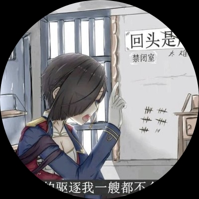 某晗