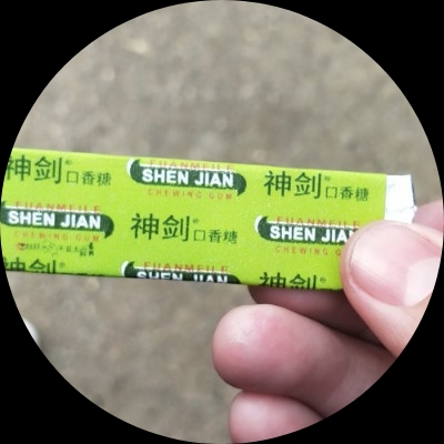 陌殇