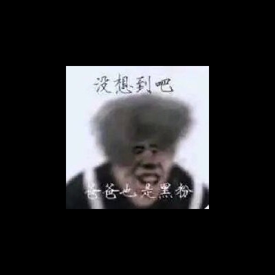 故人已不再归