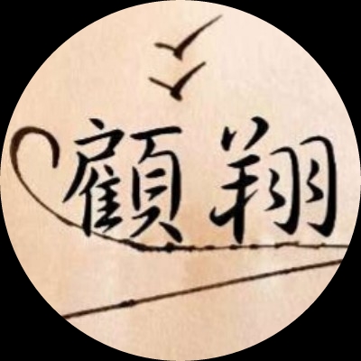 大家觉得