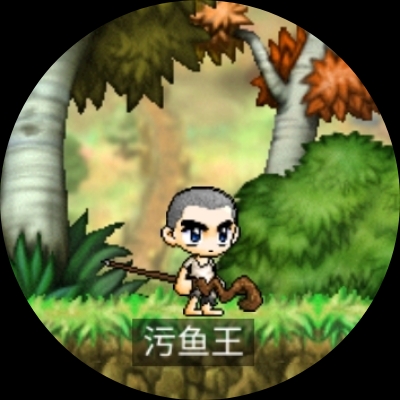 影子