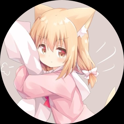奕薇