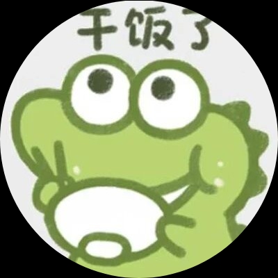 太阳光