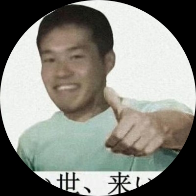 诡森林