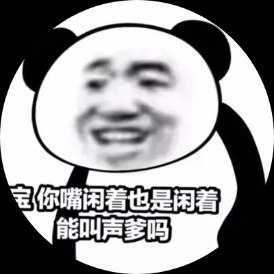 肖贺