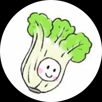 花漫藤