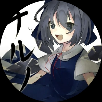 Nryolpe