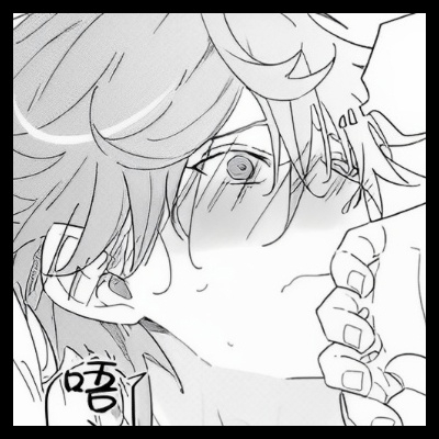 慢点♡疼～